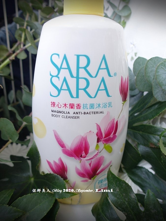 DSC08010.JPG