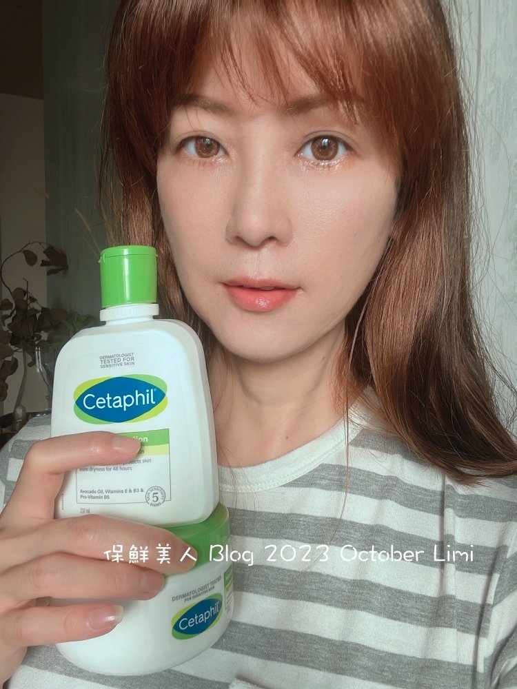 【敏弱肌推薦】換季不適的救星_舒特膚長效潤膚乳、長效潤膚霜，