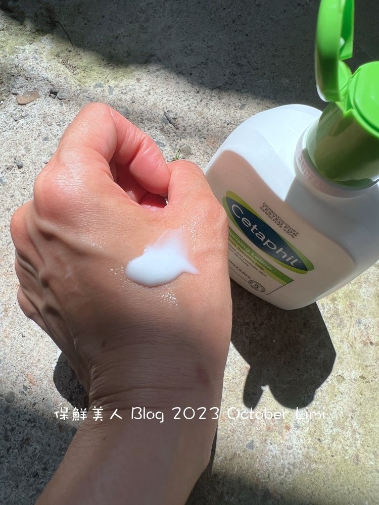 【敏弱肌推薦】換季不適的救星_舒特膚長效潤膚乳、長效潤膚霜，