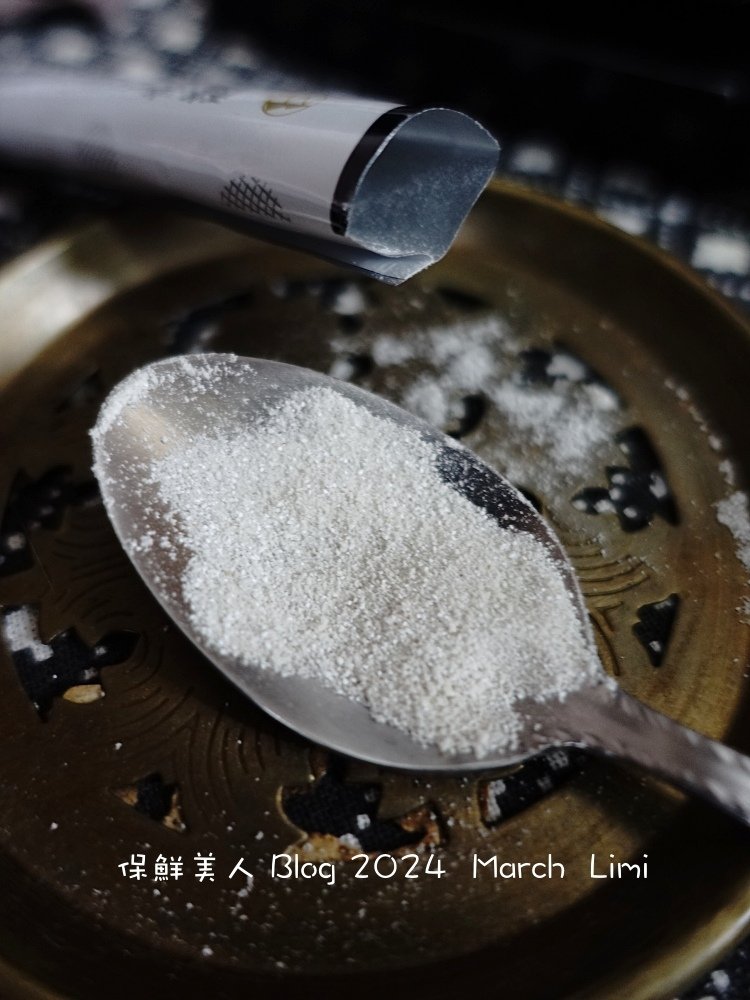 【酵素．日本製】DIET-PREMIUM炭輕盈纖淨酵素粉，加