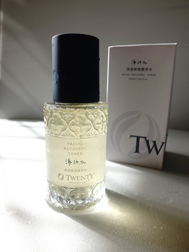 來自海洋自我修護能量「Twnety川息」 淨透修復精萃水，舒