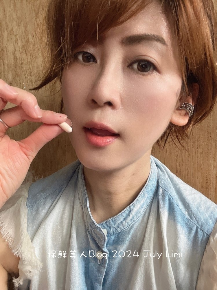 【吃的保養品】聚豐億健康館_龜鹿珍珠粉，養顏美容滋補強身