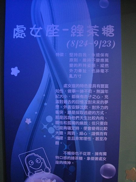 IMG_4989.JPG