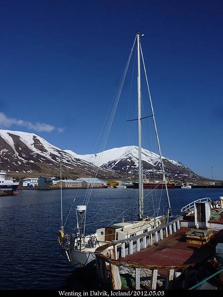 Akureyri-008