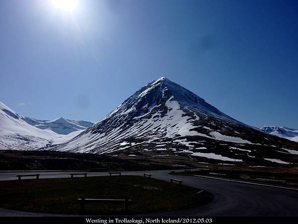 Akureyri-011