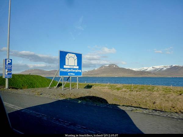 Snaefellsnes_0507-057