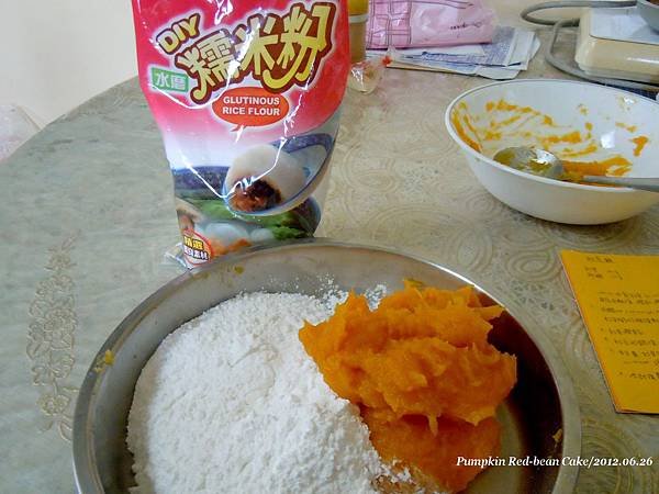 pumpkin red-bean-005