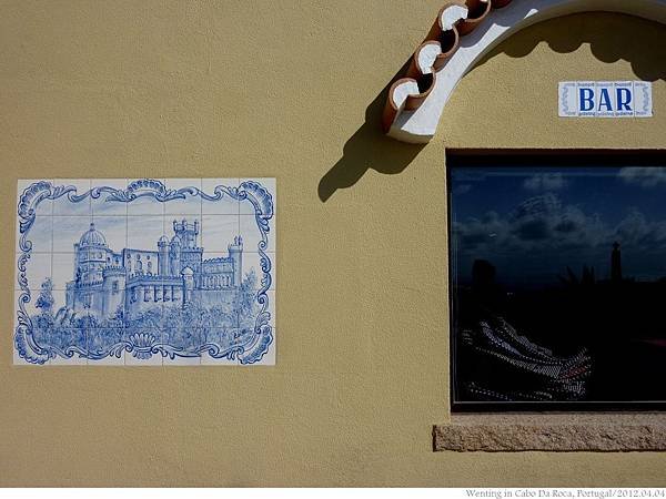 Cabo da Roca_0404-21