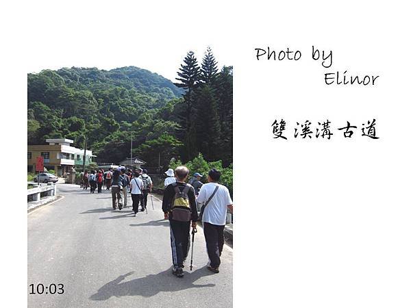 投影片2.JPG