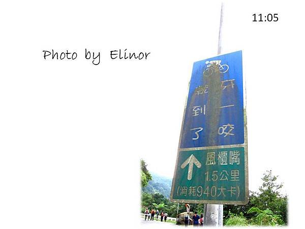 投影片3.JPG