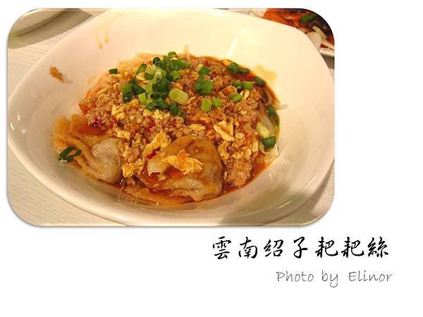 投影片8.JPG