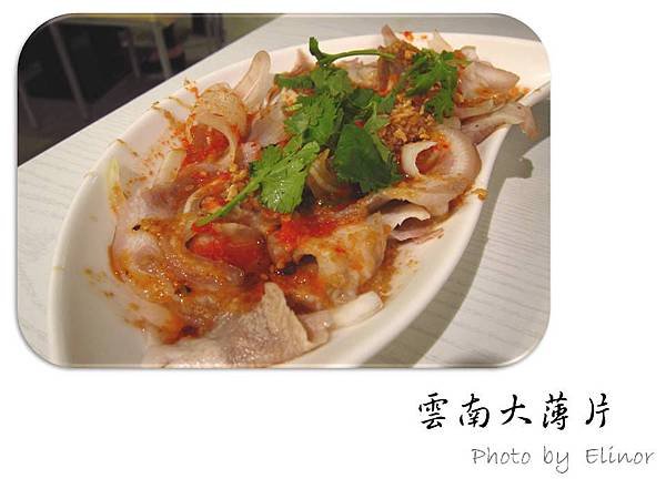 投影片6.JPG