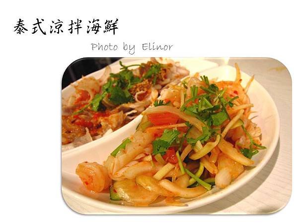 投影片5.JPG
