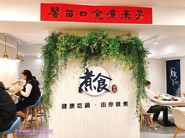煮食_200307_0043.jpg
