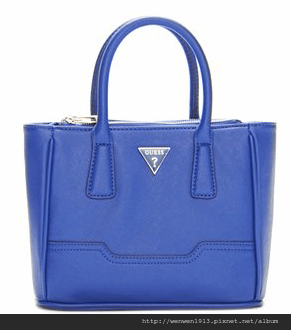 2015-05-05 18_03_06-Daisy Cross-Body Bag _ GuessFactory.com.png