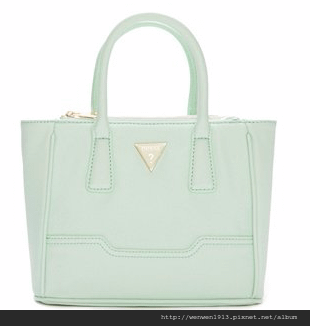 2015-05-05 18_03_43-Daisy Cross-Body Bag _ GuessFactory.com.png