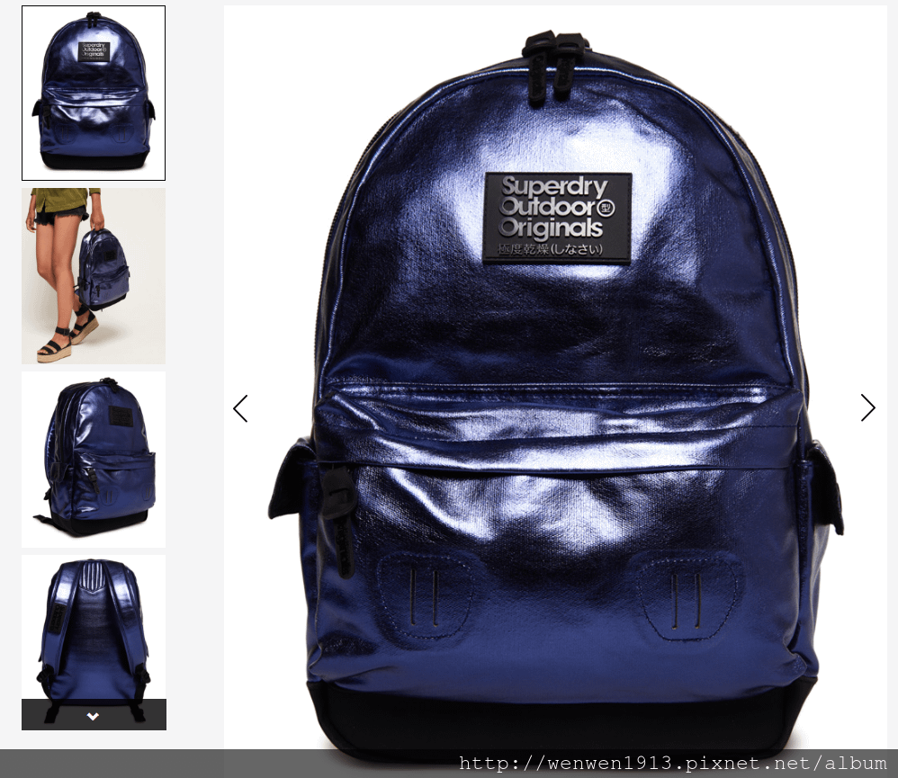 2018-08-09 17_41_19-Superdry Foiled Montana Rucksack - Women%5Cs Bags.png