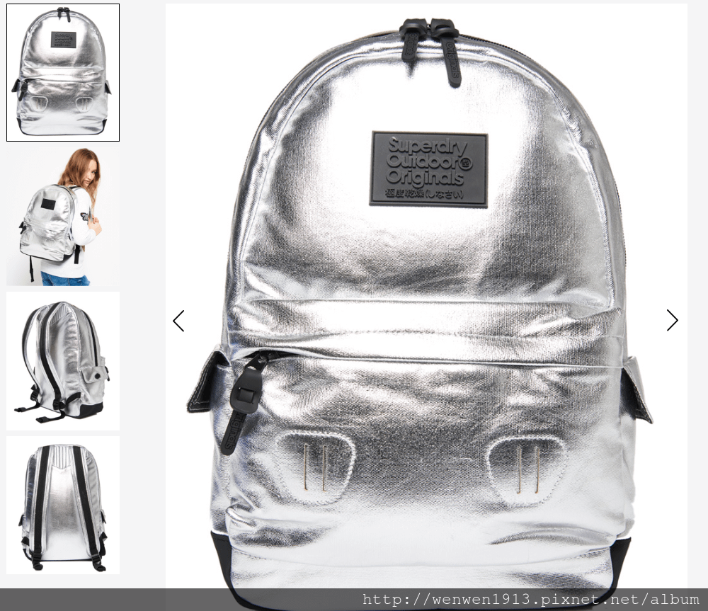 2018-08-09 17_41_07-Superdry Foiled Montana Rucksack - Women%5Cs Bags.png