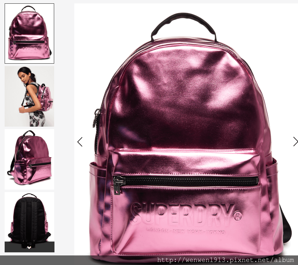 2018-08-09 17_41_35-Superdry Midi Backpack - Women%5Cs Bags.png