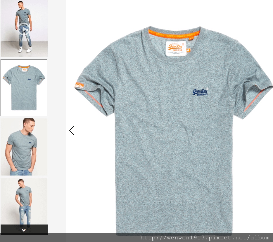 2018-08-09 17_53_59-Superdry Orange Label Vintage Embroidery T-Shirt - Men%5Cs T Shirts.png