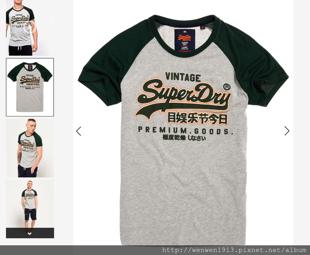 2018-08-09 18_00_05-Superdry Premium Goods Raglan T-Shirt - Men%5Cs T Shirts.png