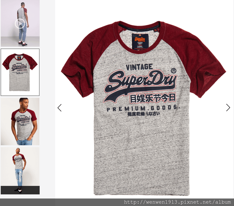 2018-08-09 18_00_19-Superdry Premium Goods Raglan T-Shirt - Men%5Cs T Shirts.png