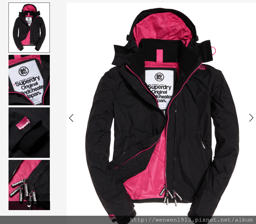 2018-08-09 18_09_56-Technical Hooded Pop Zip SD-Windcheater,Womens,Windcheaters.png