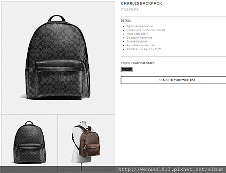 2018-08-23 17_19_06-Coach Outlet Official Site - Customer Login.png