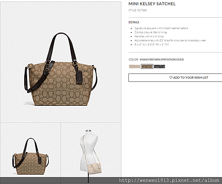 2018-09-01 13_25_59-Coach Outlet Official Site - Customer Login.png