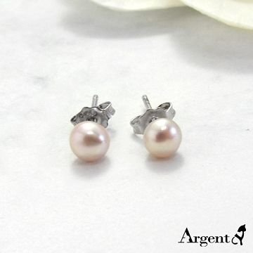 【ARGENT安爵銀飾精品】微鑲鉑銀閃亮系列「珍珠耳環(4mm)(粉)(白K金)」純銀耳環