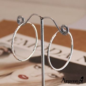 【ARGENT安爵銀飾精品】大圈圈造型系列「斜紋圓形(直徑40mm)」純銀耳環(耳針款)