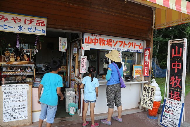 20150802名水公園、瀧野紮營、札幌好市多-37.JPG