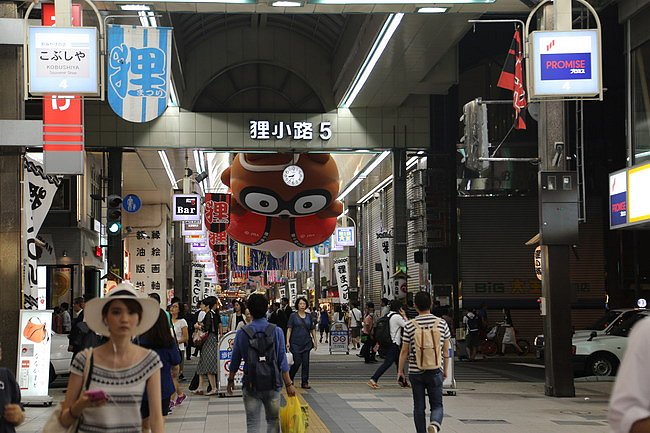20150805寄物、拉麵共和國、友都八喜、狸小路-17.JPG