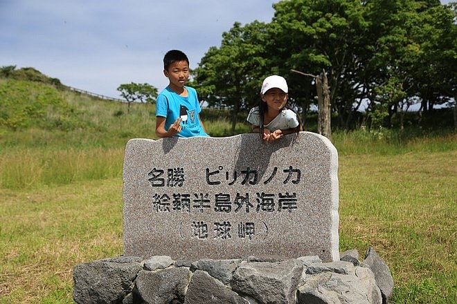 2016071520160715白老ふるさと2000年ポロトの森、室蘭、母戀便當、豊浦海浜公園キャンプ場-065.jpg