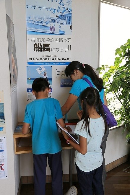 2016071520160715白老ふるさと2000年ポロトの森、室蘭、母戀便當、豊浦海浜公園キャンプ場-083.jpg