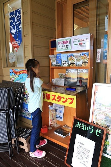 2016071520160715白老ふるさと2000年ポロトの森、室蘭、母戀便當、豊浦海浜公園キャンプ場-114.jpg