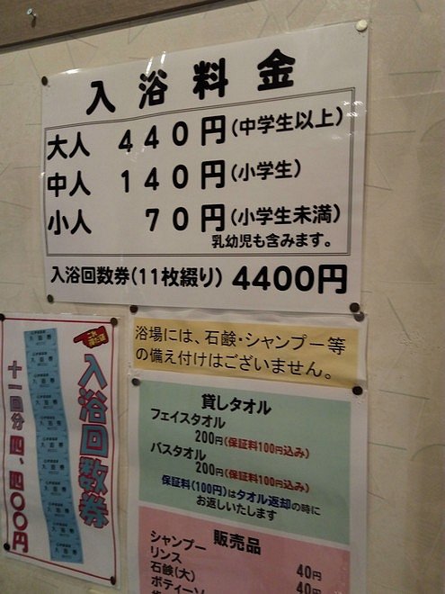 2016071520160715白老ふるさと2000年ポロトの森、室蘭、母戀便當、豊浦海浜公園キャンプ場-132.jpg