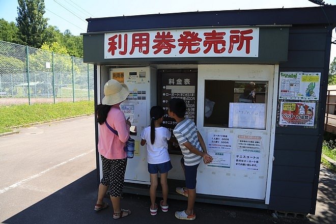 20160724ひがしかぐら森林公園キャンプ場、旭山動物園、成吉思汗 大黒屋 五丁目支店、旭川市區-015.jpg