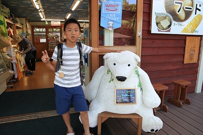 20160724ひがしかぐら森林公園キャンプ場、旭山動物園、成吉思汗 大黒屋 五丁目支店、旭川市區-108.jpg