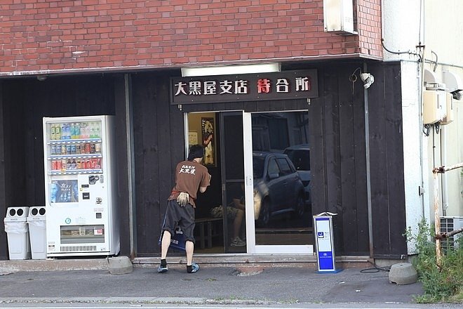 20160724ひがしかぐら森林公園キャンプ場、旭山動物園、成吉思汗 大黒屋 五丁目支店、旭川市區-120.jpg