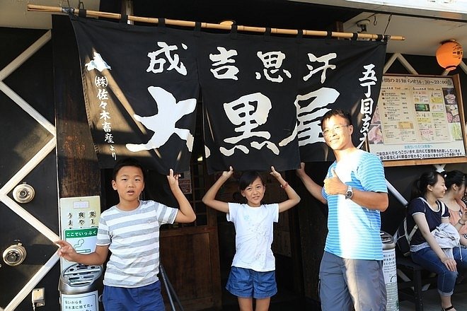 20160724ひがしかぐら森林公園キャンプ場、旭山動物園、成吉思汗 大黒屋 五丁目支店、旭川市區-118.jpg