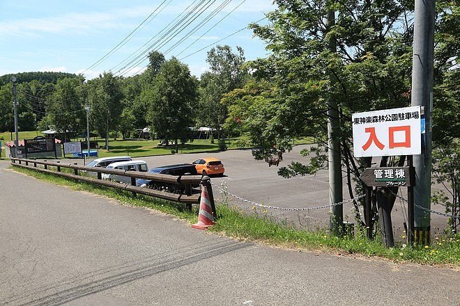 20160726東神樂森林公園、旭川mont-bell、好逛超市WESTERN、朱鞠内湖畔キャンプ場-003.jpg