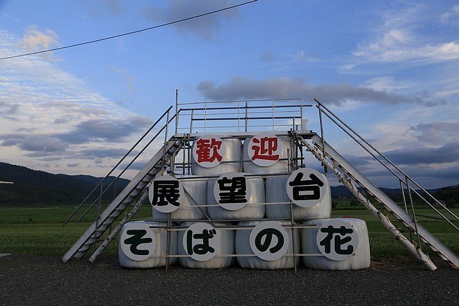 20160726東神樂森林公園、旭川mont-bell、好逛超市WESTERN、朱鞠内湖畔キャンプ場-040.jpg