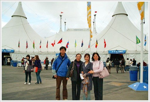DSCF2188.jpg