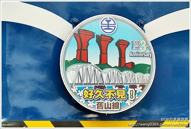 DSCF0271-c.jpg