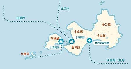 map-discover-kinmen-00.jpg