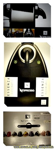 nespresso的外盒.jpg