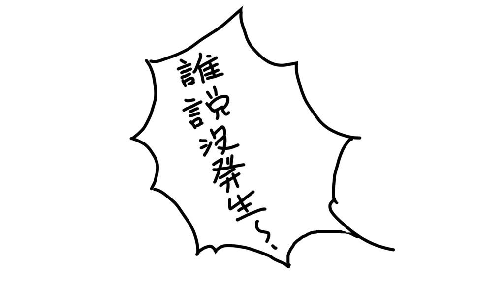 20110511末日預言04拷貝.jpg