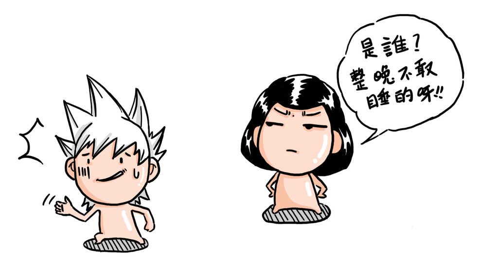 20110511末日預言07拷貝.jpg