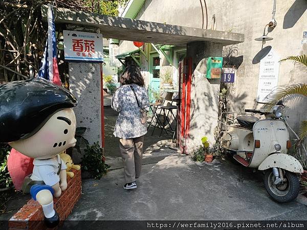 臺中眷村文物館
